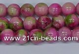 CMJ549 15.5 inches 8mm round rainbow jade beads wholesale