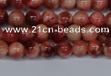 CMJ555 15.5 inches 6mm round rainbow jade beads wholesale