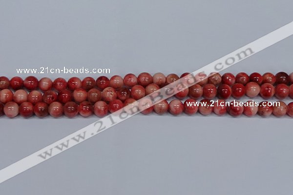 CMJ556 15.5 inches 8mm round rainbow jade beads wholesale