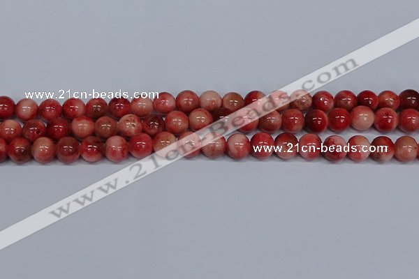 CMJ557 15.5 inches 10mm round rainbow jade beads wholesale