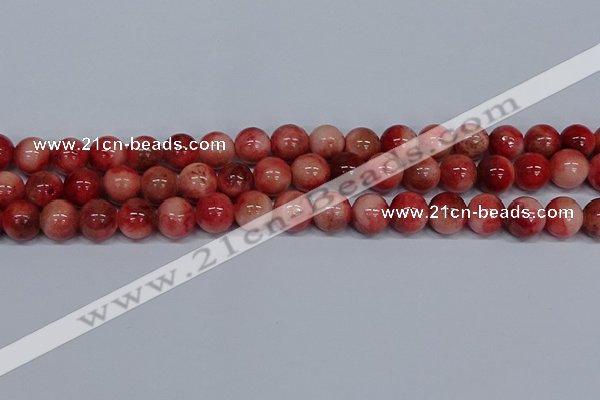 CMJ558 15.5 inches 12mm round rainbow jade beads wholesale