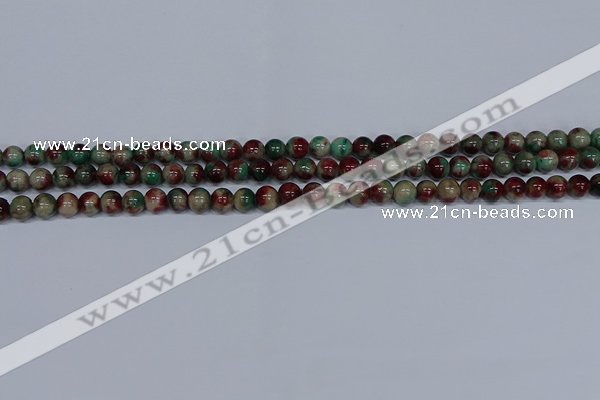 CMJ568 15.5 inches 4mm round rainbow jade beads wholesale