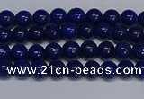 CMJ57 15.5 inches 4mm round Mashan jade beads wholesale