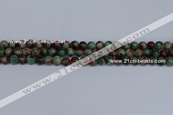 CMJ570 15.5 inches 8mm round rainbow jade beads wholesale