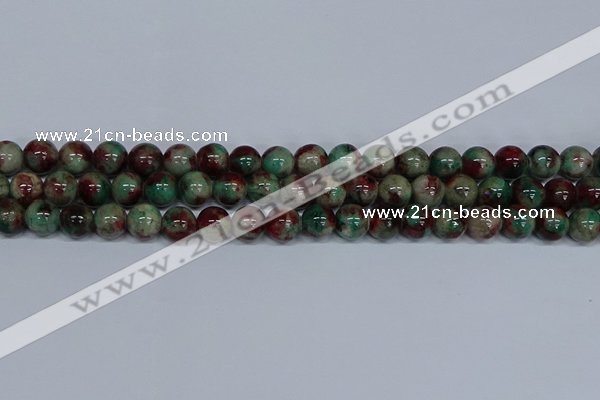 CMJ571 15.5 inches 10mm round rainbow jade beads wholesale