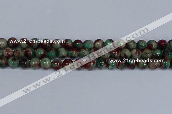 CMJ572 15.5 inches 12mm round rainbow jade beads wholesale