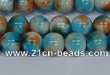 CMJ577 15.5 inches 8mm round rainbow jade beads wholesale