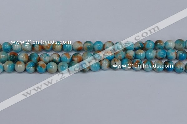 CMJ578 15.5 inches 10mm round rainbow jade beads wholesale