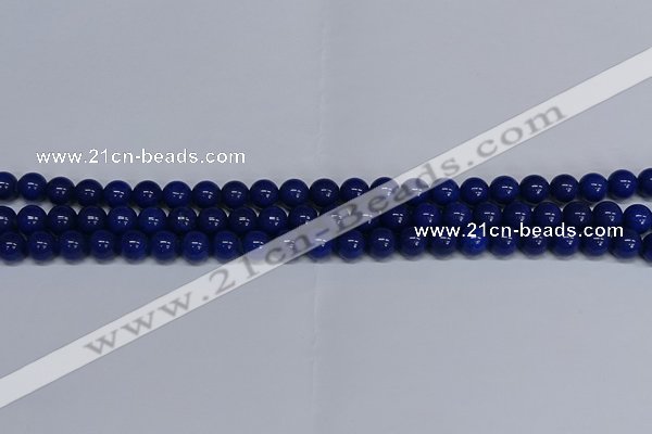 CMJ59 15.5 inches 8mm round Mashan jade beads wholesale