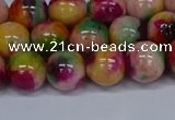 CMJ592 15.5 inches 10mm round rainbow jade beads wholesale