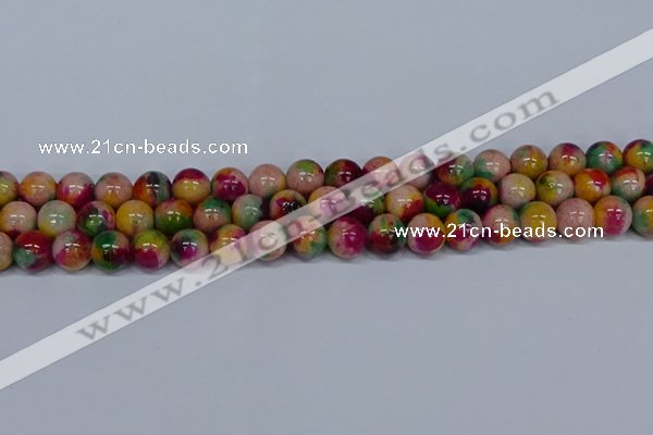 CMJ592 15.5 inches 10mm round rainbow jade beads wholesale