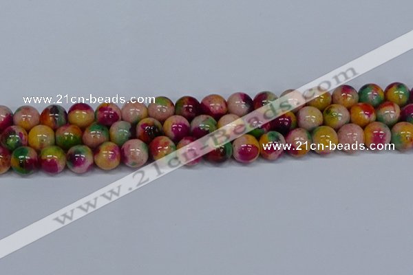 CMJ593 15.5 inches 12mm round rainbow jade beads wholesale