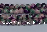 CMJ596 15.5 inches 4mm round rainbow jade beads wholesale