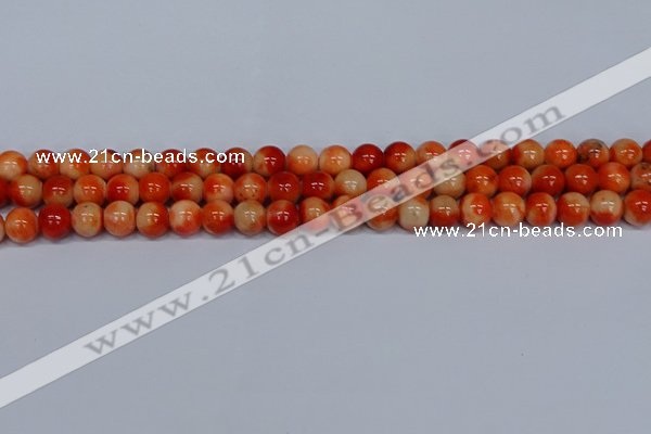 CMJ605 15.5 inches 8mm round rainbow jade beads wholesale