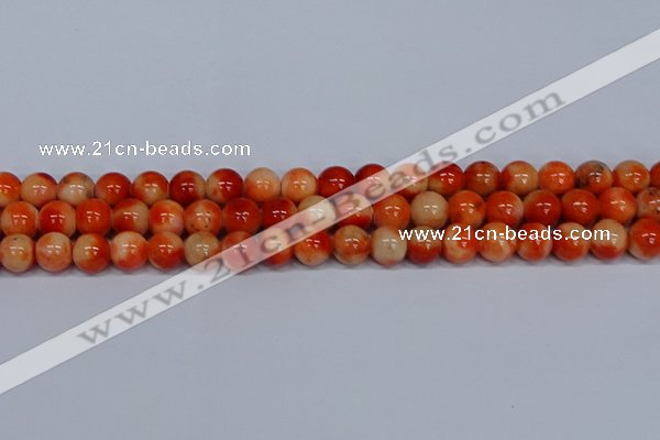 CMJ606 15.5 inches 10mm round rainbow jade beads wholesale