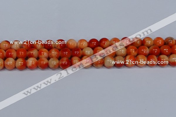 CMJ607 15.5 inches 12mm round rainbow jade beads wholesale