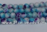 CMJ610 15.5 inches 4mm round rainbow jade beads wholesale