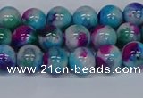 CMJ612 15.5 inches 8mm round rainbow jade beads wholesale