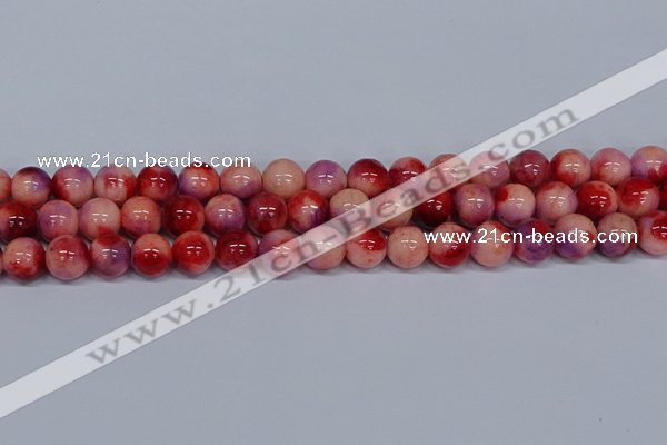 CMJ621 15.5 inches 12mm round rainbow jade beads wholesale