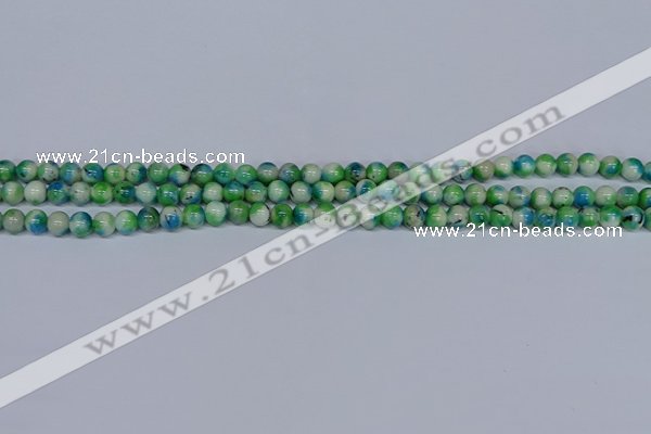 CMJ624 15.5 inches 4mm round rainbow jade beads wholesale