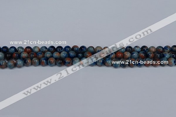 CMJ633 15.5 inches 8mm round rainbow jade beads wholesale