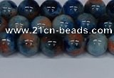 CMJ634 15.5 inches 10mm round rainbow jade beads wholesale