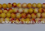 CMJ645 15.5 inches 4mm round rainbow jade beads wholesale