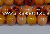 CMJ648 15.5 inches 10mm round rainbow jade beads wholesale