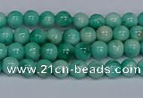 CMJ652 15.5 inches 4mm round rainbow jade beads wholesale