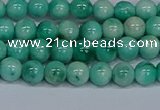 CMJ653 15.5 inches 6mm round rainbow jade beads wholesale