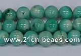 CMJ654 15.5 inches 8mm round rainbow jade beads wholesale