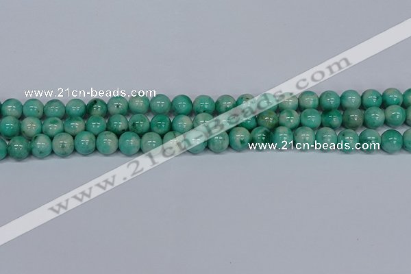 CMJ655 15.5 inches 10mm round rainbow jade beads wholesale