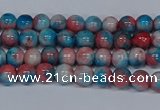 CMJ659 15.5 inches 4mm round rainbow jade beads wholesale