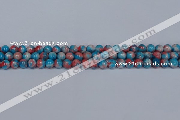 CMJ661 15.5 inches 8mm round rainbow jade beads wholesale