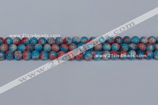 CMJ662 15.5 inches 10mm round rainbow jade beads wholesale