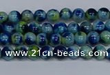 CMJ666 15.5 inches 4mm round rainbow jade beads wholesale