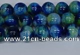 CMJ668 15.5 inches 8mm round rainbow jade beads wholesale