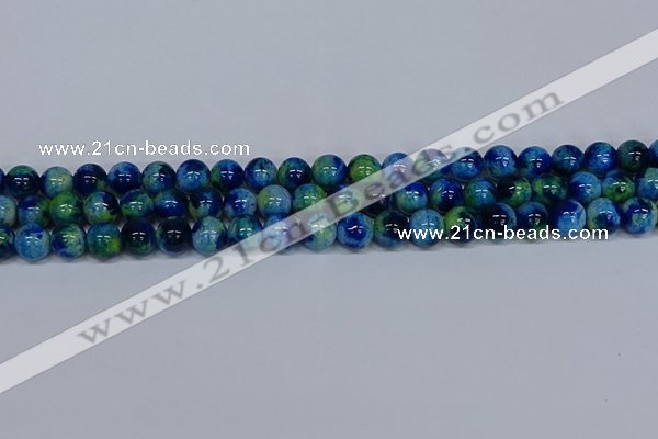 CMJ669 15.5 inches 10mm round rainbow jade beads wholesale