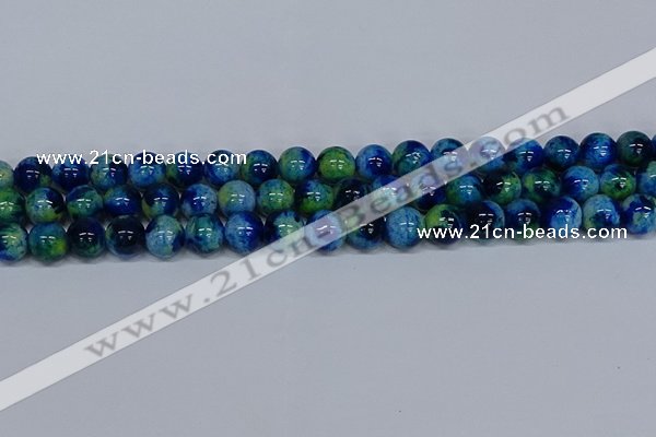 CMJ670 15.5 inches 12mm round rainbow jade beads wholesale