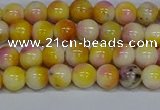 CMJ695 15.5 inches 6mm round rainbow jade beads wholesale