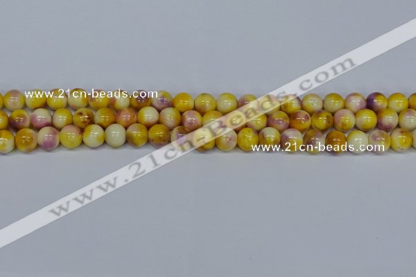 CMJ697 15.5 inches 10mm round rainbow jade beads wholesale