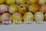 CMJ698 15.5 inches 12mm round rainbow jade beads wholesale