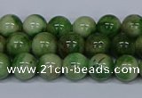 CMJ703 15.5 inches 8mm round rainbow jade beads wholesale