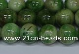 CMJ705 15.5 inches 12mm round rainbow jade beads wholesale