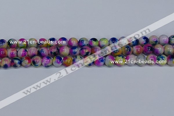 CMJ712 15.5 inches 12mm round rainbow jade beads wholesale