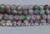 CMJ715 15.5 inches 4mm round rainbow jade beads wholesale