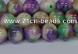 CMJ718 15.5 inches 10mm round rainbow jade beads wholesale