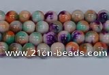 CMJ722 15.5 inches 4mm round rainbow jade beads wholesale