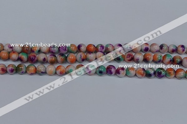 CMJ724 15.5 inches 8mm round rainbow jade beads wholesale