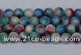 CMJ729 15.5 inches 4mm round rainbow jade beads wholesale